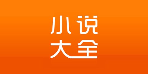 爱游戏官方登录入口